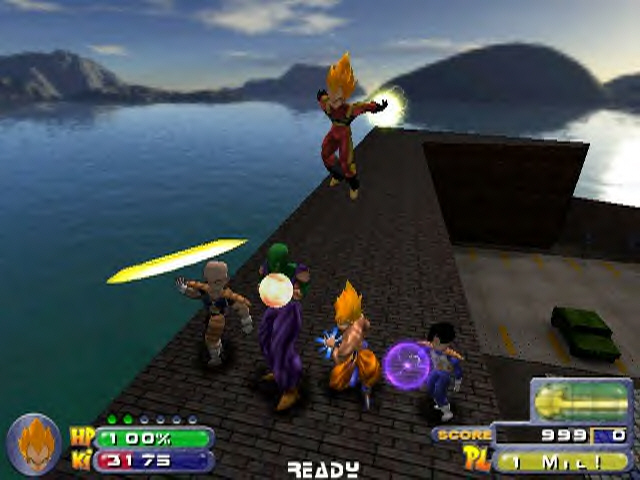 dragon ball z bid for power pc